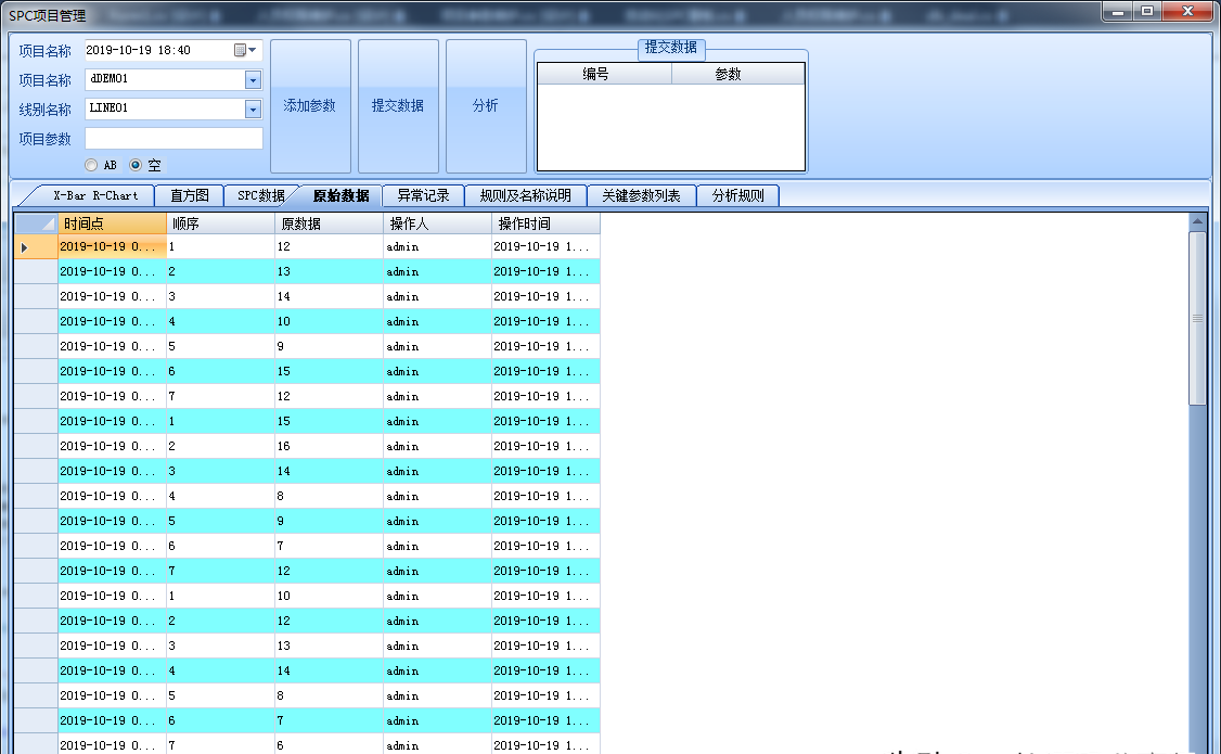 acb2a75f978c4eef96709eea9c543a37noop.image_ acb2a75f978c4eef96709eea9c543a37noop.image_