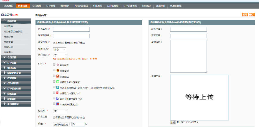 adc416cbe7bd476493a7f814c528febcnoop.image_ adc416cbe7bd476493a7f814c528febcnoop.image_