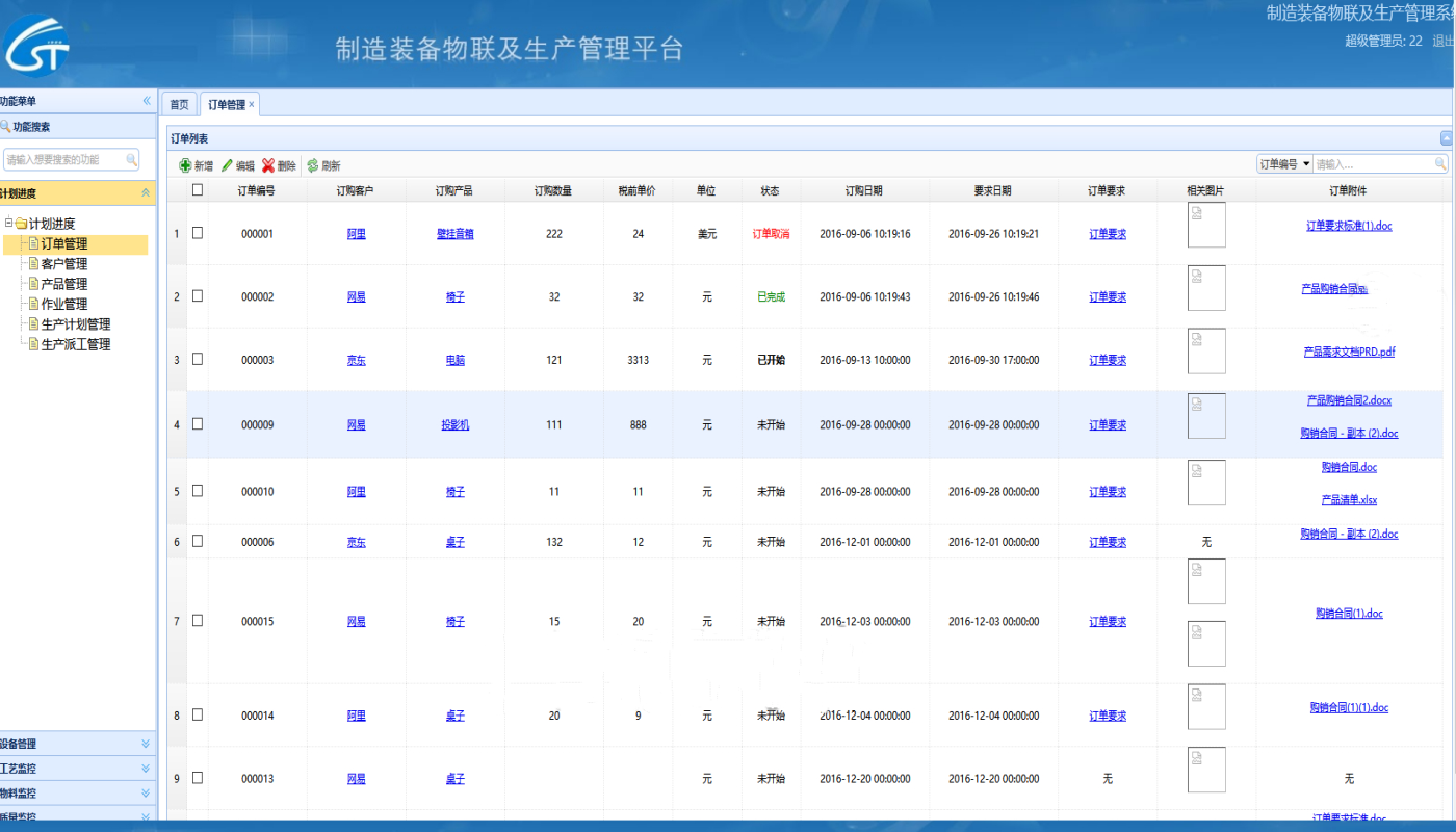 aee1b1ac8a5f40bf80903a220f711625noop.image_ aee1b1ac8a5f40bf80903a220f711625noop.image_