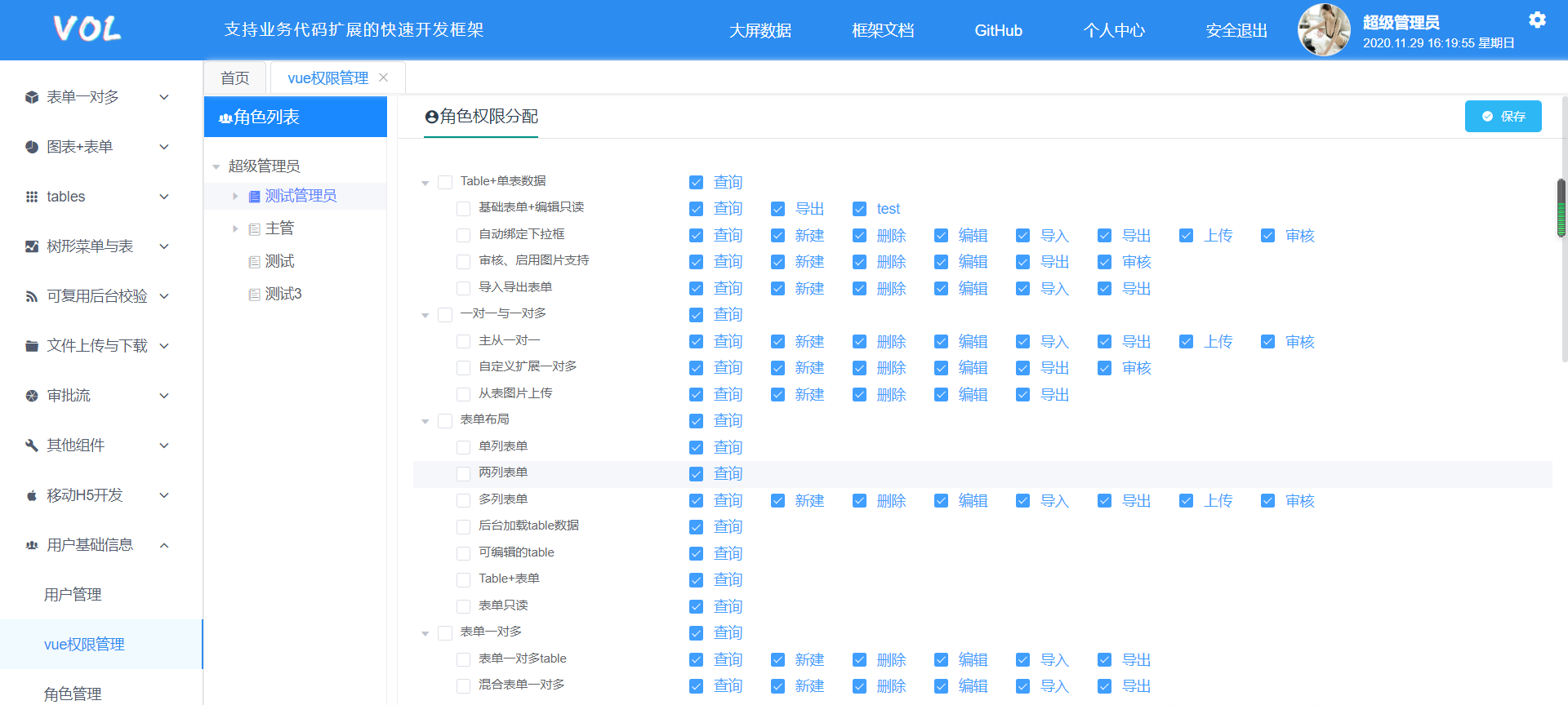 b003a21157394f789fd3a3b8f76eca0cnoop.image_ b003a21157394f789fd3a3b8f76eca0cnoop.image_