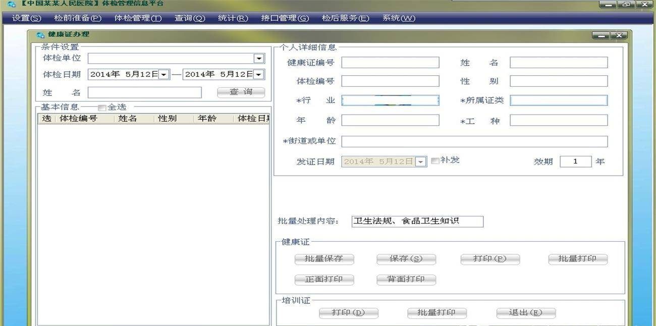 b1db6200db8244bcb965f692c808382dnoop.image_ b1db6200db8244bcb965f692c808382dnoop.image_