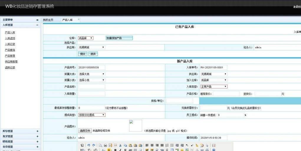 b2797d61100d42b9b45048930fec5686noop.image_ b2797d61100d42b9b45048930fec5686noop.image_
