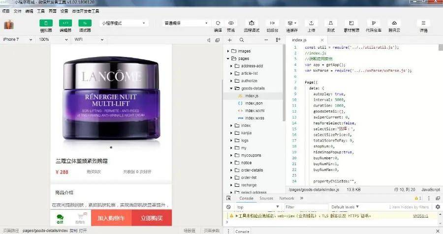 b52e966e4c5f4e9eb08fa24e8b76d2ddnoop.image_ b52e966e4c5f4e9eb08fa24e8b76d2ddnoop.image_