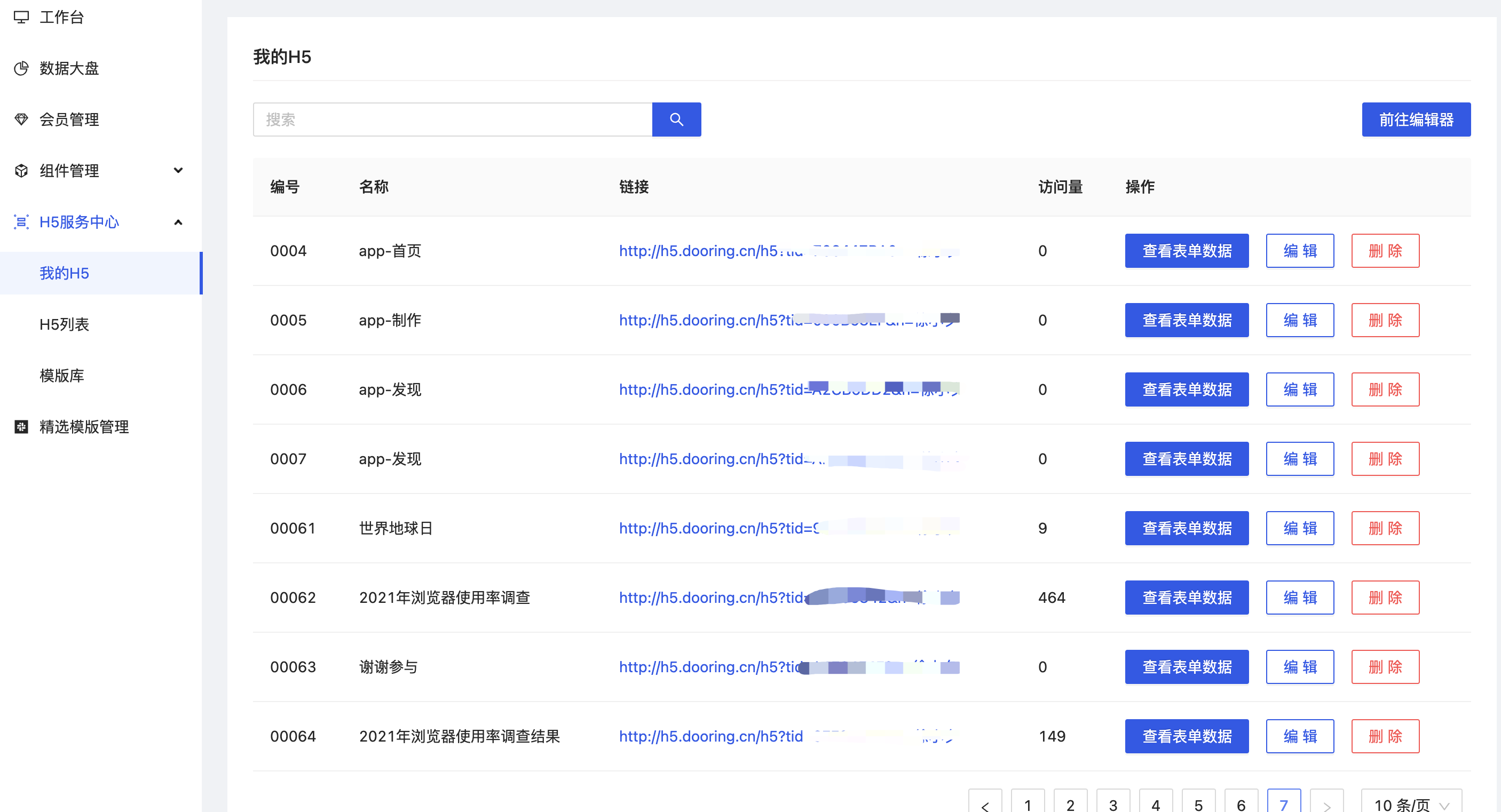 ba5a3dd018ad4300a86536373315cfb7noop.image_ ba5a3dd018ad4300a86536373315cfb7noop.image_