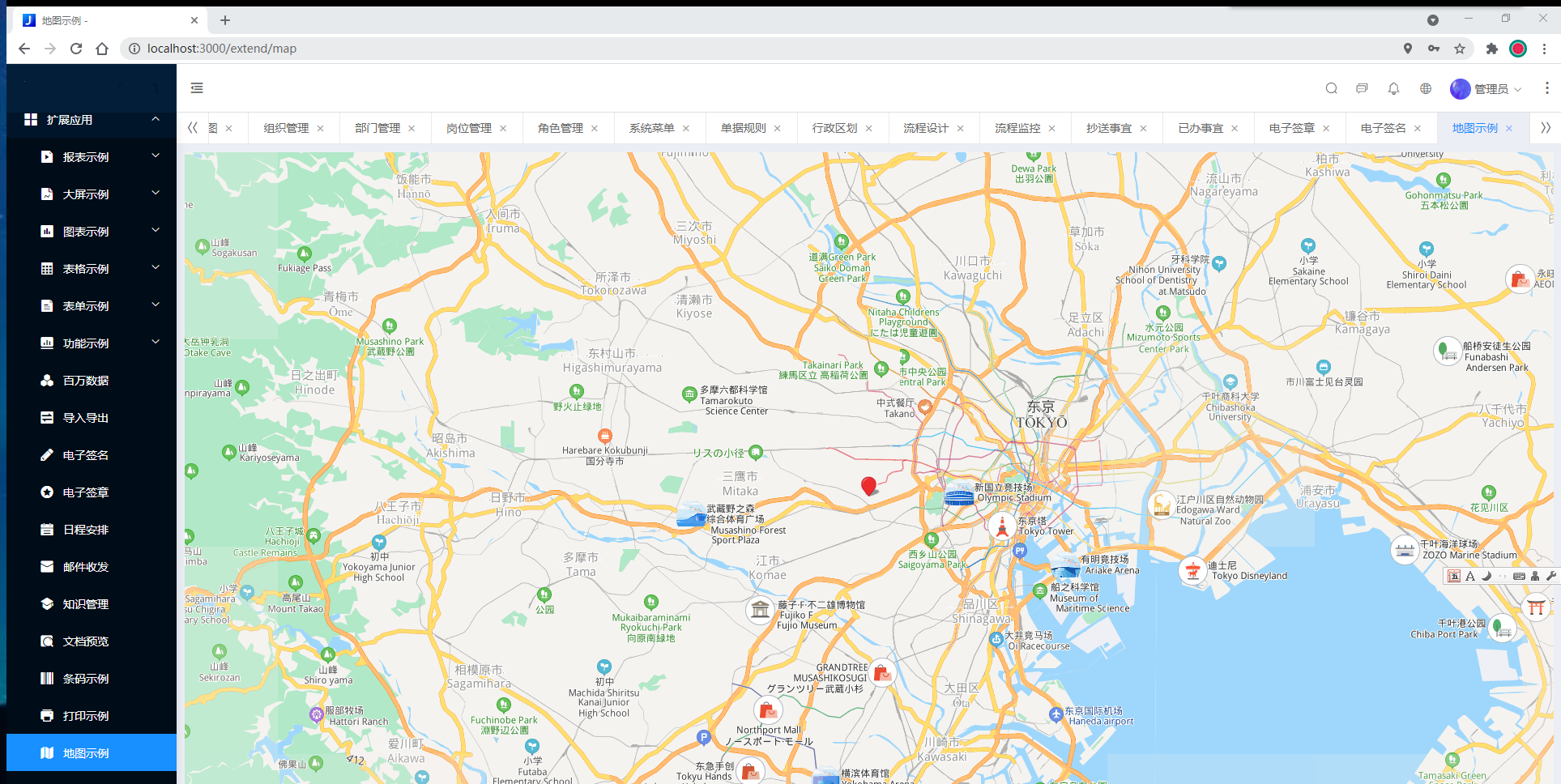 bf764477151a4bacbb19c952ef559cb3noop.image_ bf764477151a4bacbb19c952ef559cb3noop.image_