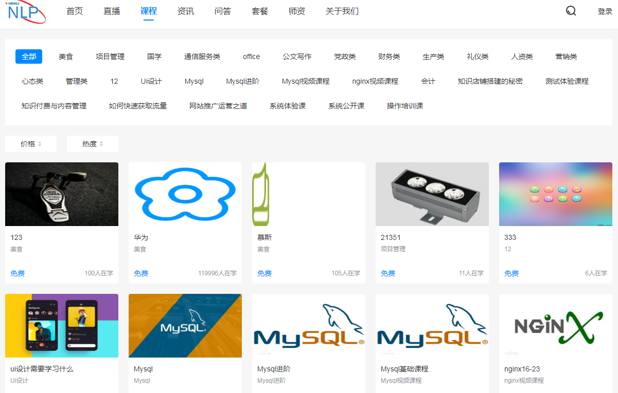 c7459a6692e845a3835af579ed6daa5fnoop.image_ c7459a6692e845a3835af579ed6daa5fnoop.image_