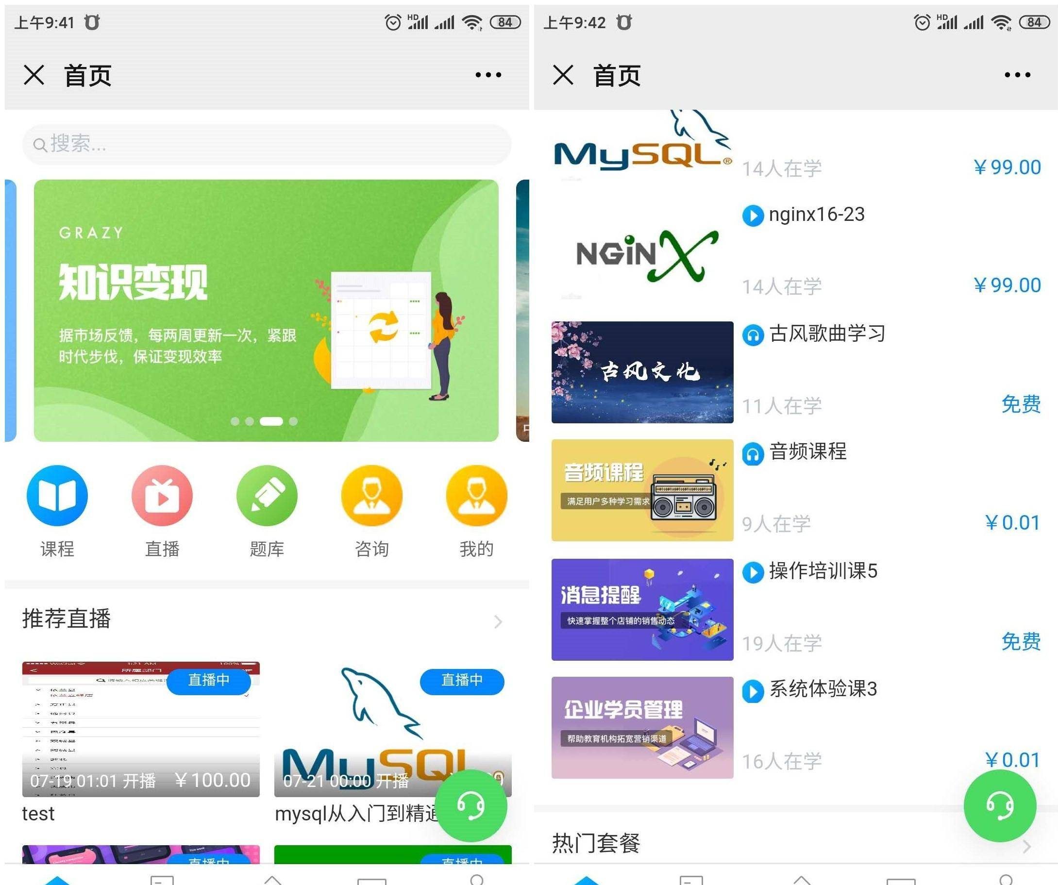 c768a1cb822f4c18993ab30e7b4ef663noop.image_ c768a1cb822f4c18993ab30e7b4ef663noop.image_