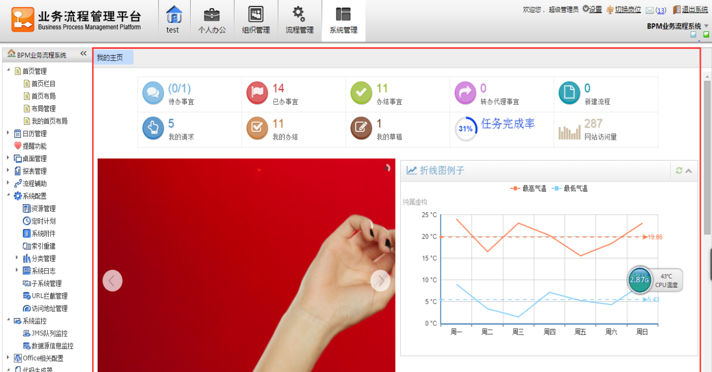 c7ccd4f104e349dc9a8327aea50c01b4noop.image_ c7ccd4f104e349dc9a8327aea50c01b4noop.image_