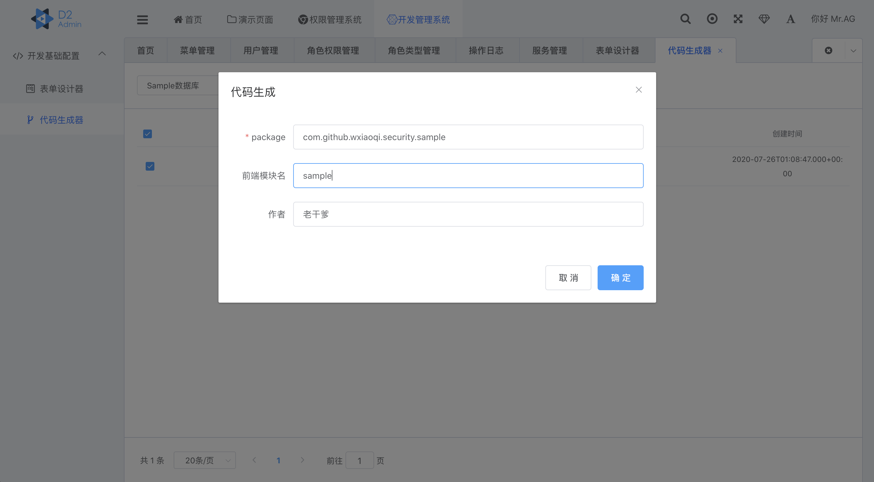 cad1ec5ad22c4692b8c220a5b8dd8560noop.image_ cad1ec5ad22c4692b8c220a5b8dd8560noop.image_