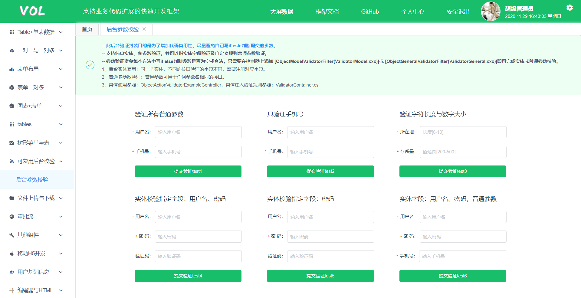 cda62f9db03147ef9739fd36cc71c46enoop.image_ cda62f9db03147ef9739fd36cc71c46enoop.image_