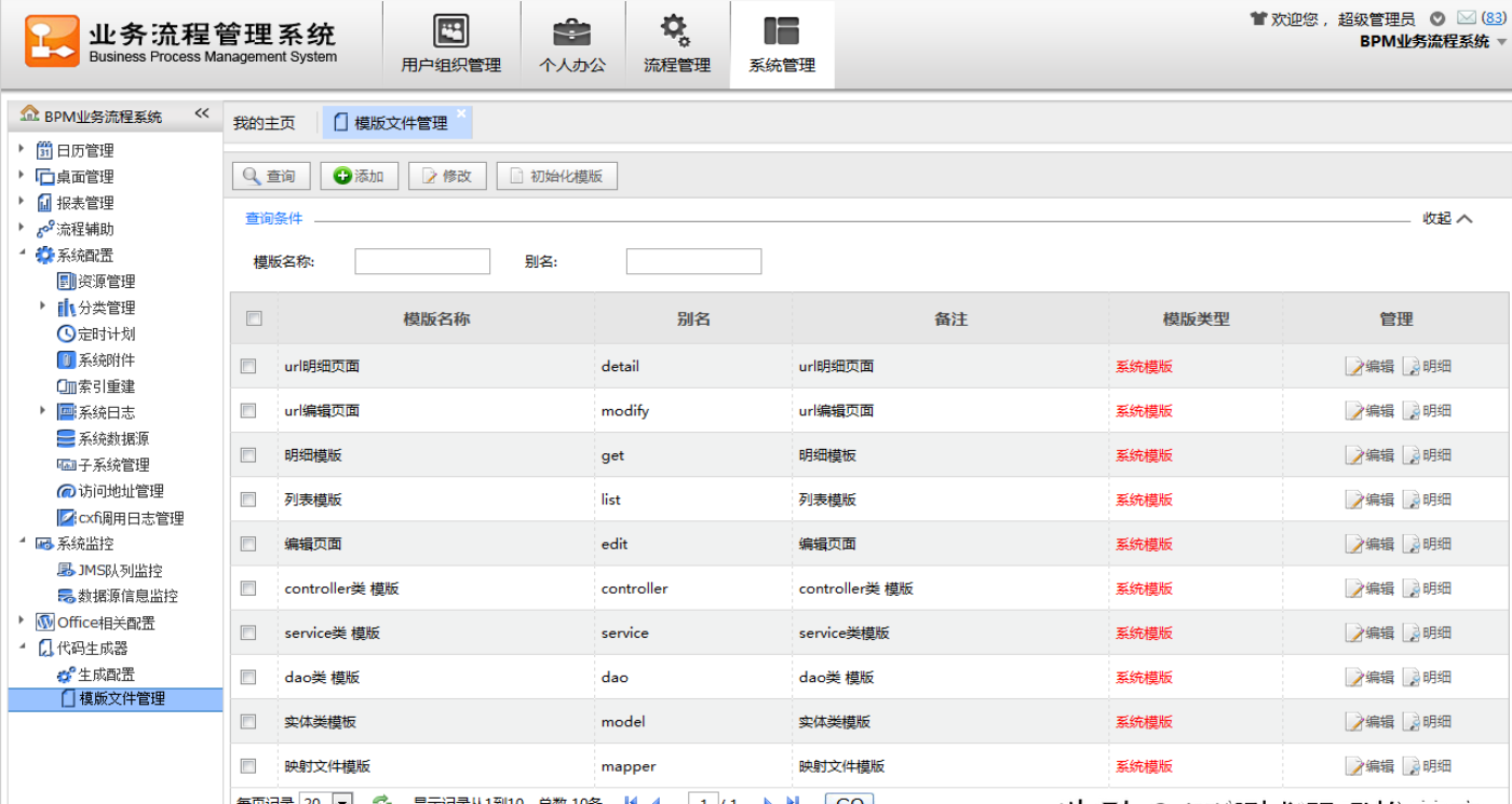 cf2c11bd703b418885cdcae9862bf658noop.image_ cf2c11bd703b418885cdcae9862bf658noop.image_