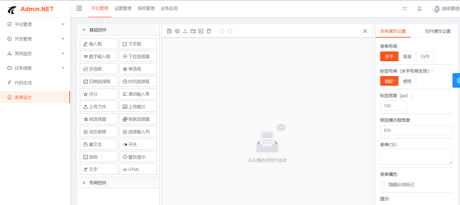 d577e1e26c62499aa4840b069f040a47noop.image_ d577e1e26c62499aa4840b069f040a47noop.image_