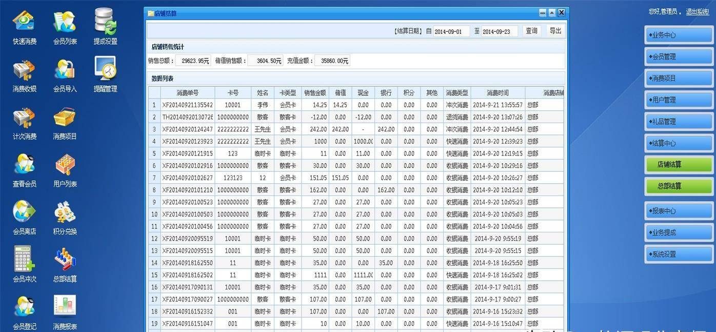 d5e070cc9b9149cbbd15da43abda917cnoop.image_ d5e070cc9b9149cbbd15da43abda917cnoop.image_