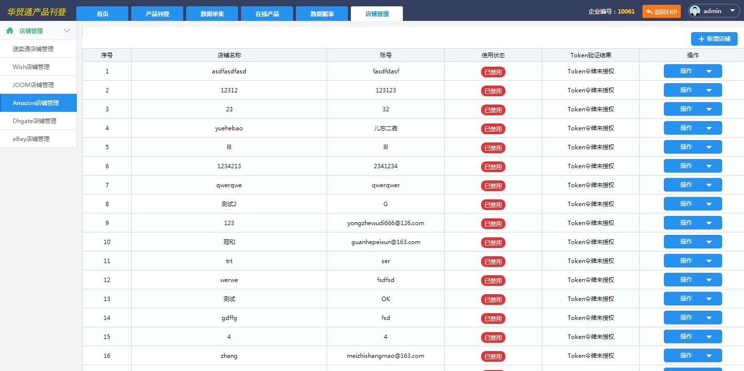 d636829a40994649981755af26d381b8noop.image_ d636829a40994649981755af26d381b8noop.image_