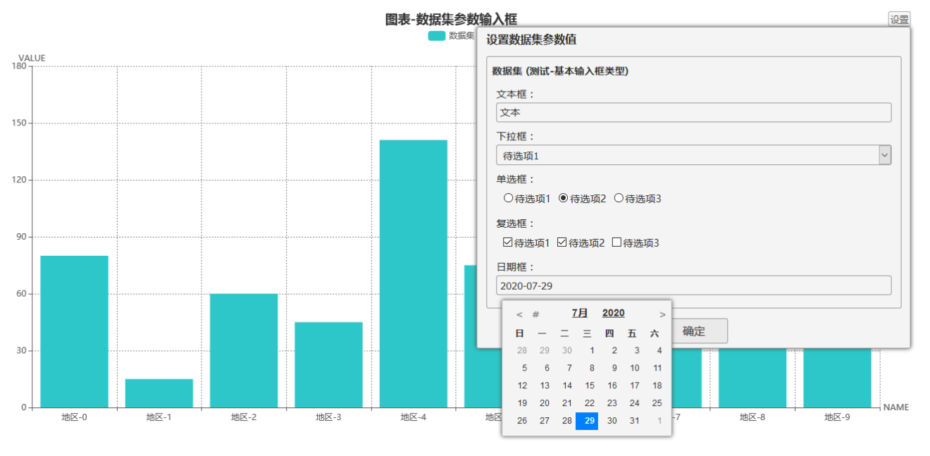 d7062c5d0bb1448d86e69f796a1c88banoop.image_ d7062c5d0bb1448d86e69f796a1c88banoop.image_