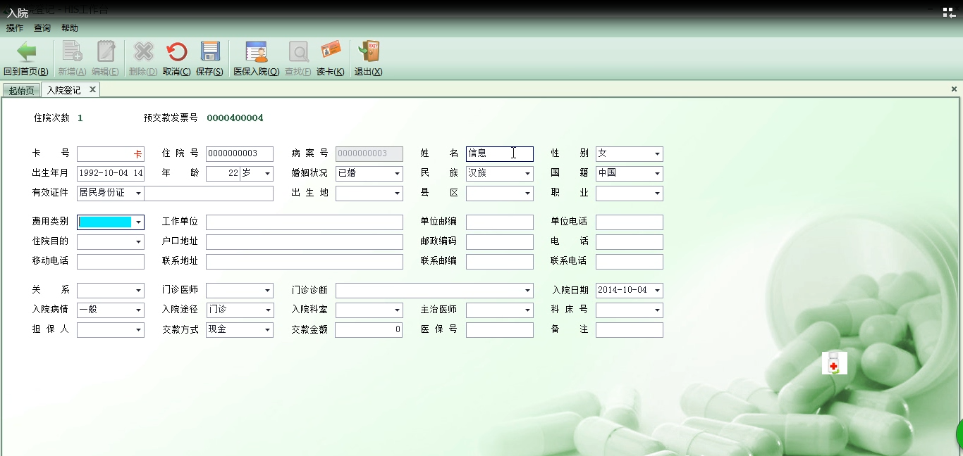 d7902ab951a24c1e86ceb5c7f9ff7d7fnoop.image_ d7902ab951a24c1e86ceb5c7f9ff7d7fnoop.image_