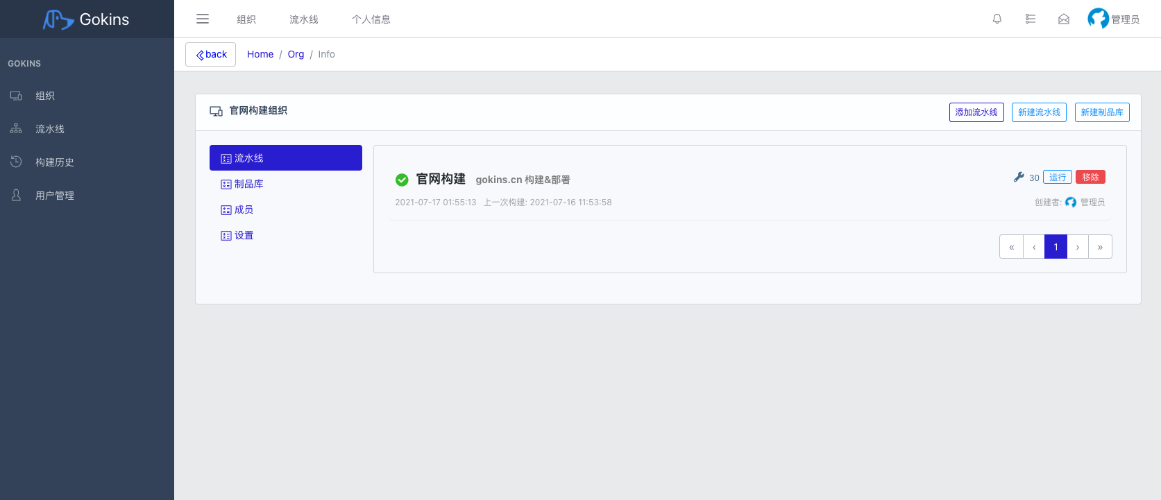 d80c33dc8e044d82b3bb55f45a007250noop.image_ d80c33dc8e044d82b3bb55f45a007250noop.image_