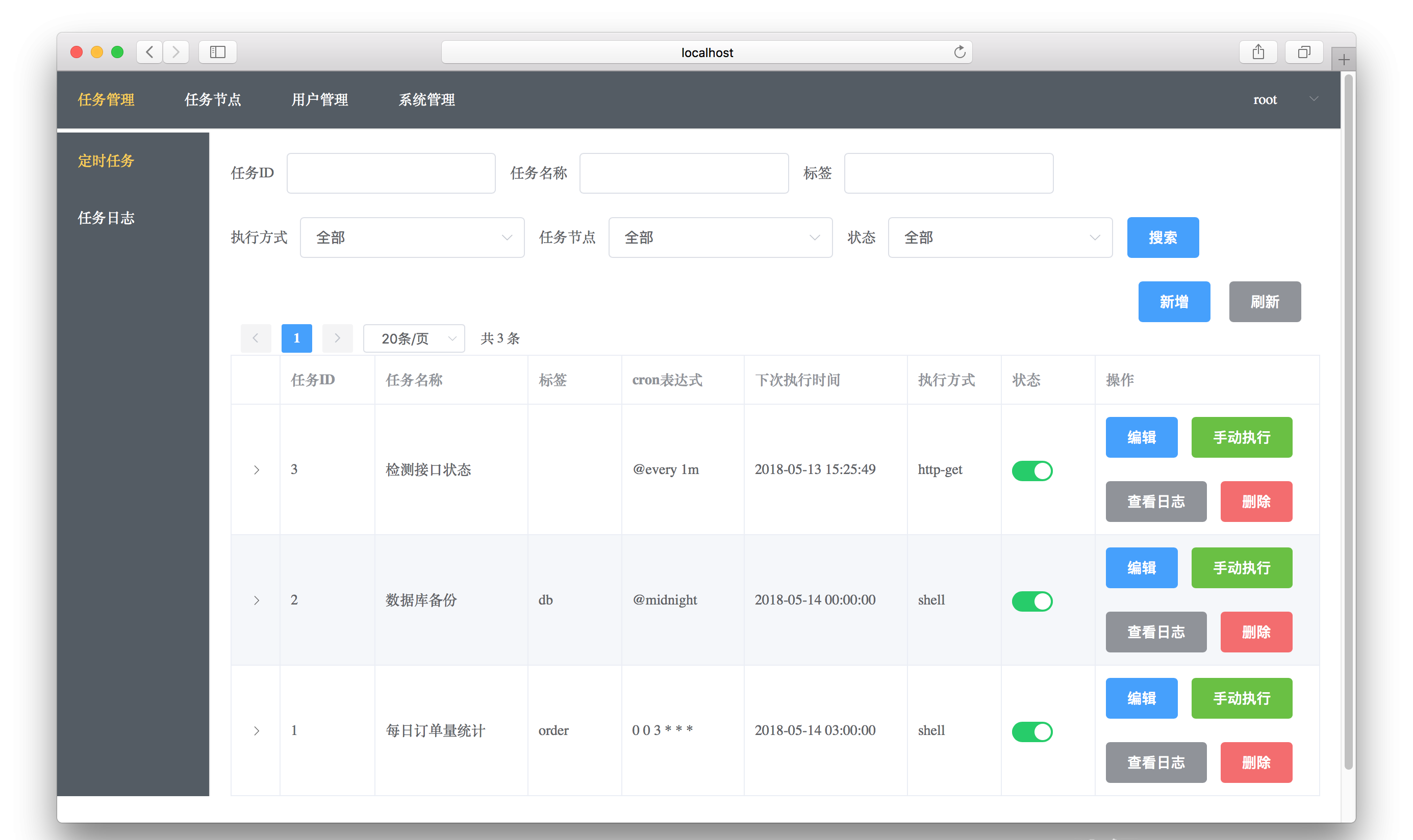 e0232bd5a476459f98430df57dac25c1noop.image_ e0232bd5a476459f98430df57dac25c1noop.image_