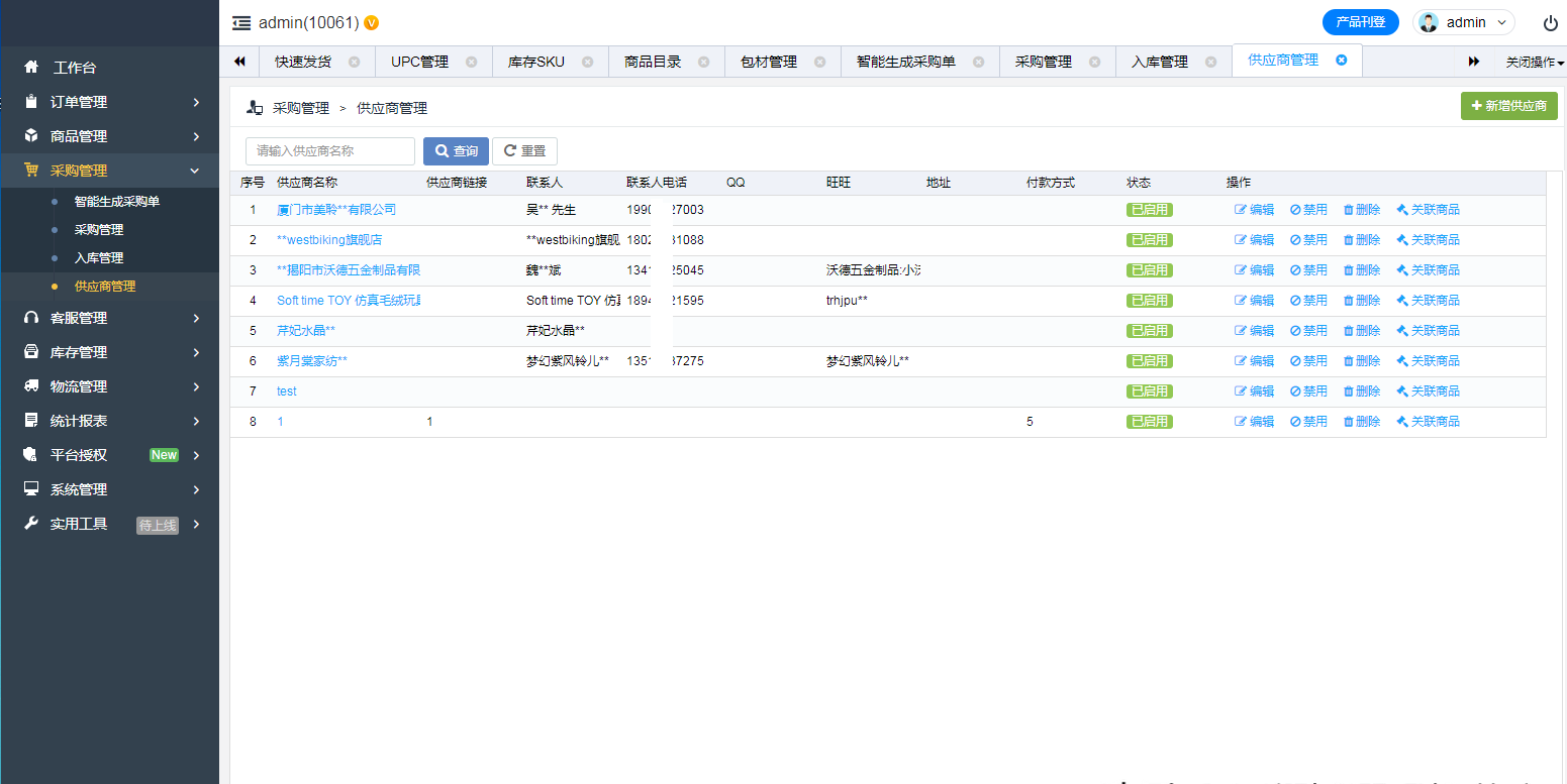 e08cf17f87374037b023dcbd5071a2e8noop.image_ e08cf17f87374037b023dcbd5071a2e8noop.image_