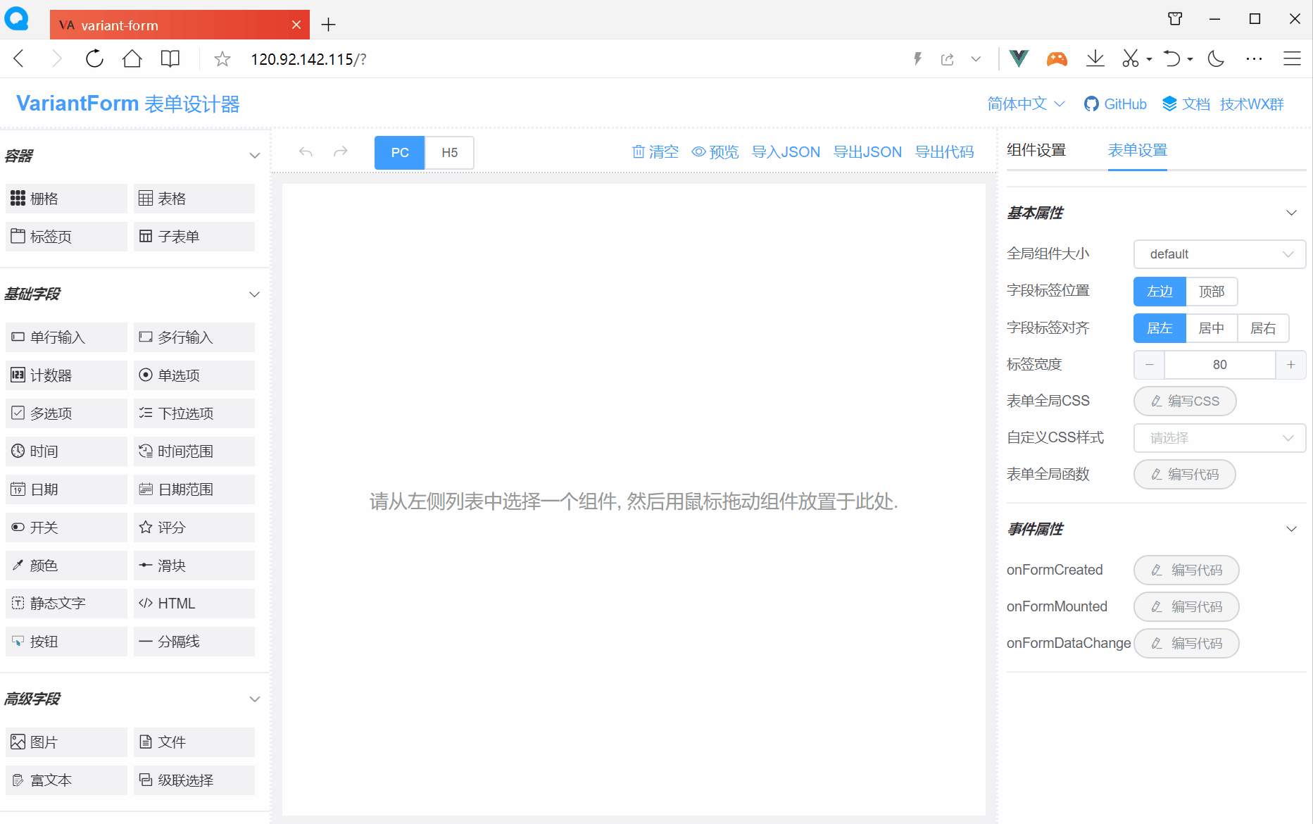 e1c8296591794b009dfc1de7b3025563noop.image_ e1c8296591794b009dfc1de7b3025563noop.image_