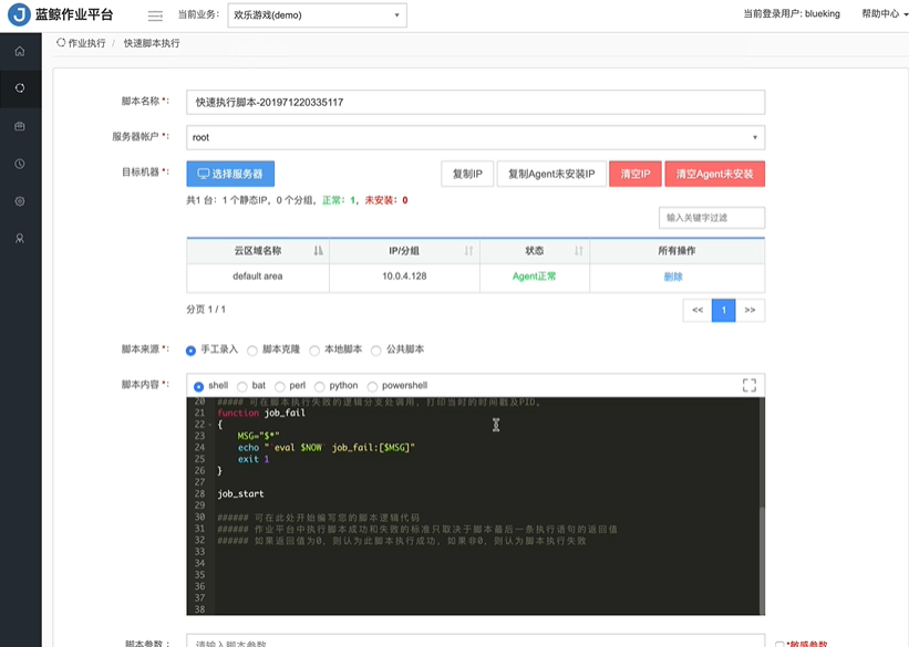 e1dc7dea96aa4b90addfac06b762a81enoop.image_ e1dc7dea96aa4b90addfac06b762a81enoop.image_