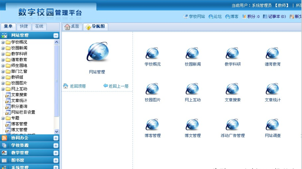 e35f31ea8c614ec2bac52c6174bc3babnoop.image_ e35f31ea8c614ec2bac52c6174bc3babnoop.image_