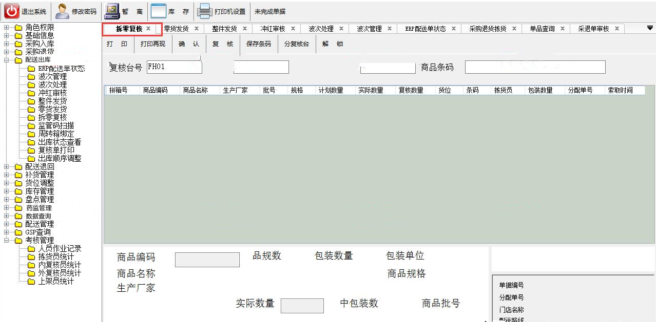 e52277238ad1463c8505d48562e478f0noop.image_ e52277238ad1463c8505d48562e478f0noop.image_