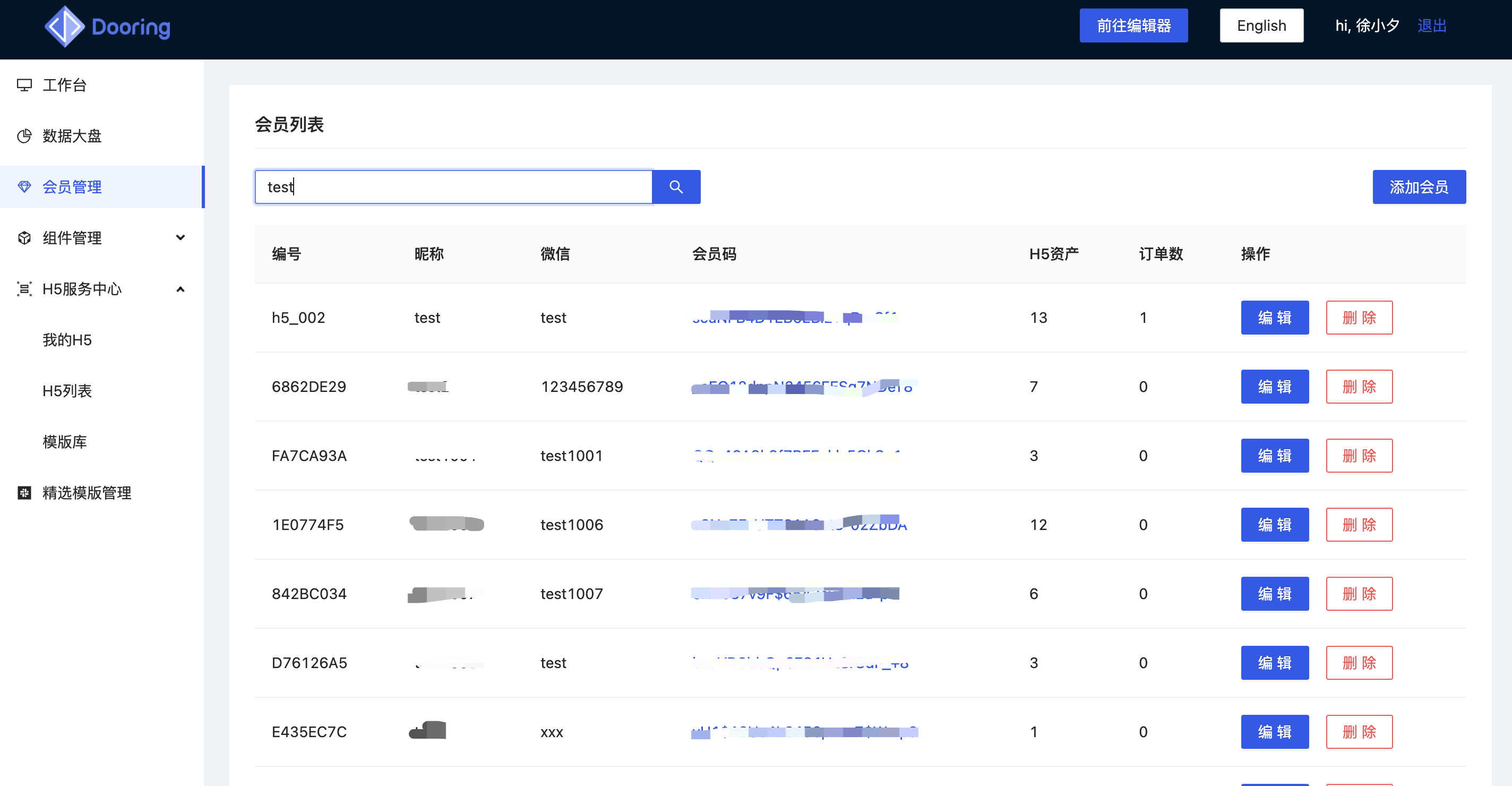 e66059d1997f40c595fa48e1b6e06152noop.image_ e66059d1997f40c595fa48e1b6e06152noop.image_