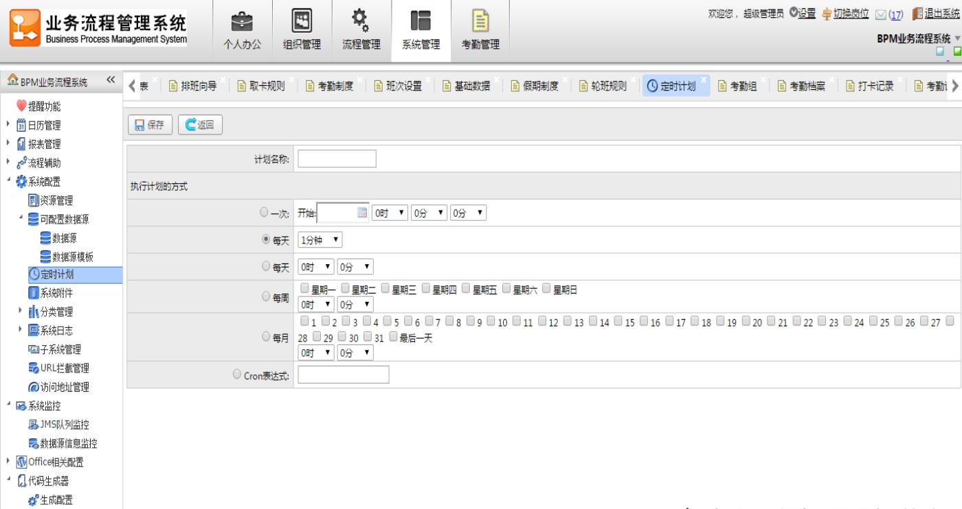 e6eccf89c5db4015b1cf2d4531035534noop.image_ e6eccf89c5db4015b1cf2d4531035534noop.image_
