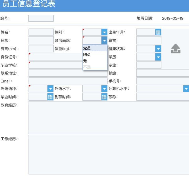e72f7dbac6c84b719efdb9338618d327noop.image_ e72f7dbac6c84b719efdb9338618d327noop.image_