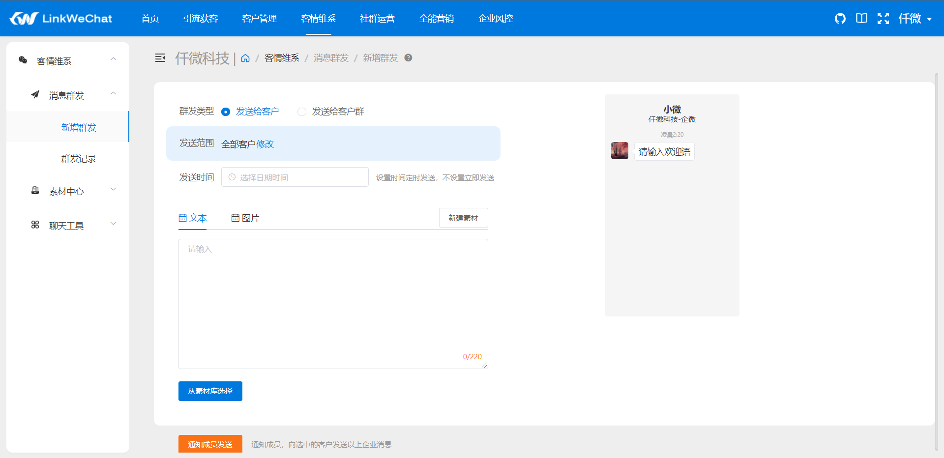 e79c667ff93e47b6a66fb91ae4ad6b0fnoop.image_ e79c667ff93e47b6a66fb91ae4ad6b0fnoop.image_