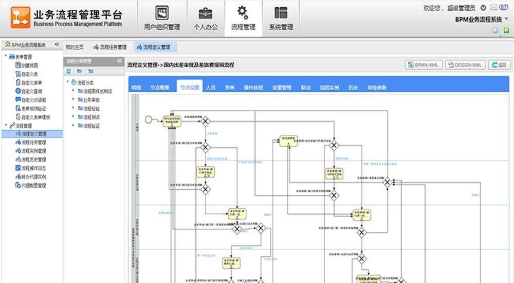 e7c210bc44dd4695b7484014d43d4320noop.image_ e7c210bc44dd4695b7484014d43d4320noop.image_