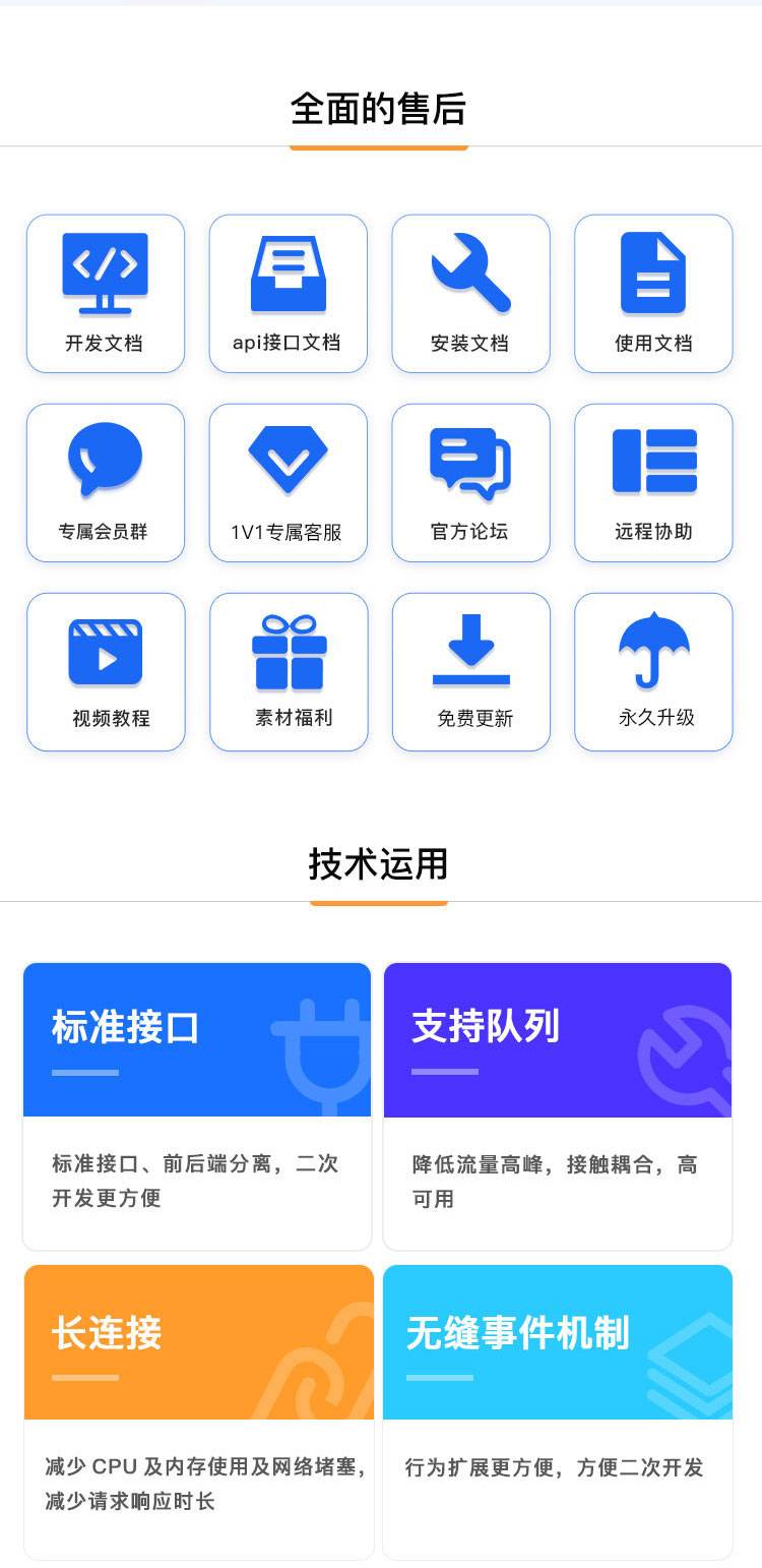 ee242240543e1b9c5a21f0750649bfea ee242240543e1b9c5a21f0750649bfea