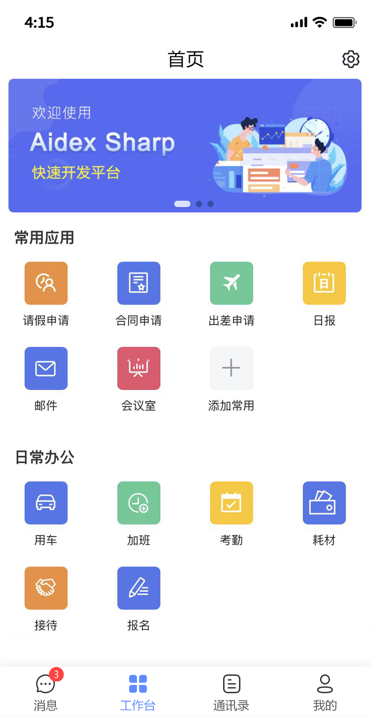 f24310d553fc4cce8421addfa1d944b3noop.image_ f24310d553fc4cce8421addfa1d944b3noop.image_