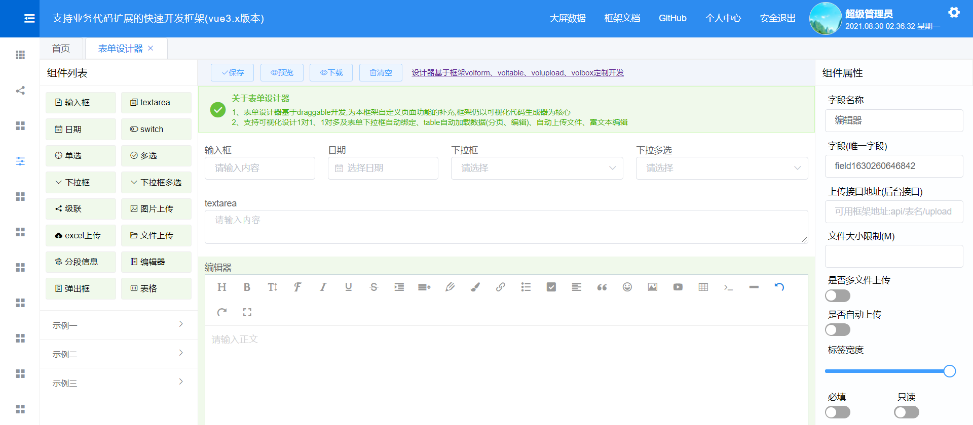 f2da5a075bcc46b48f1f58f99924d101noop.image_ f2da5a075bcc46b48f1f58f99924d101noop.image_