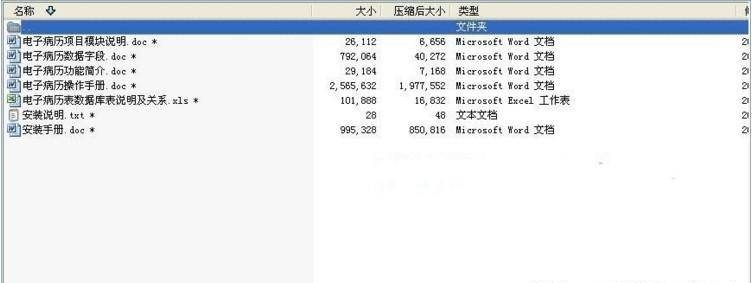 f571cf8a0ff9441f9701ce94f67dac5fnoop.image_ f571cf8a0ff9441f9701ce94f67dac5fnoop.image_