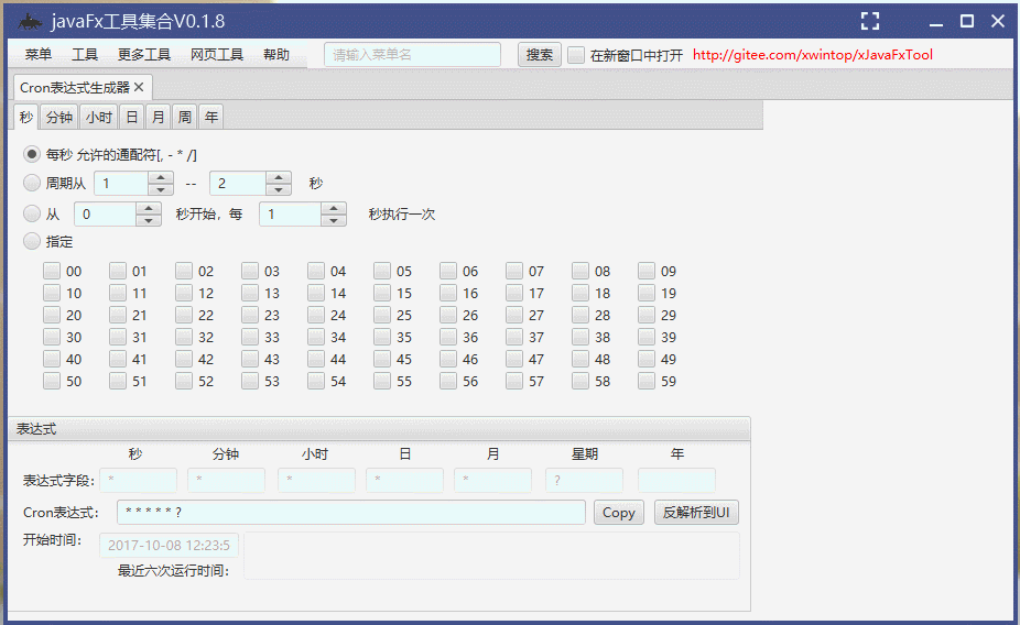 f9ee1c68459f448389747c2af178e656noop.image_ f9ee1c68459f448389747c2af178e656noop.image_
