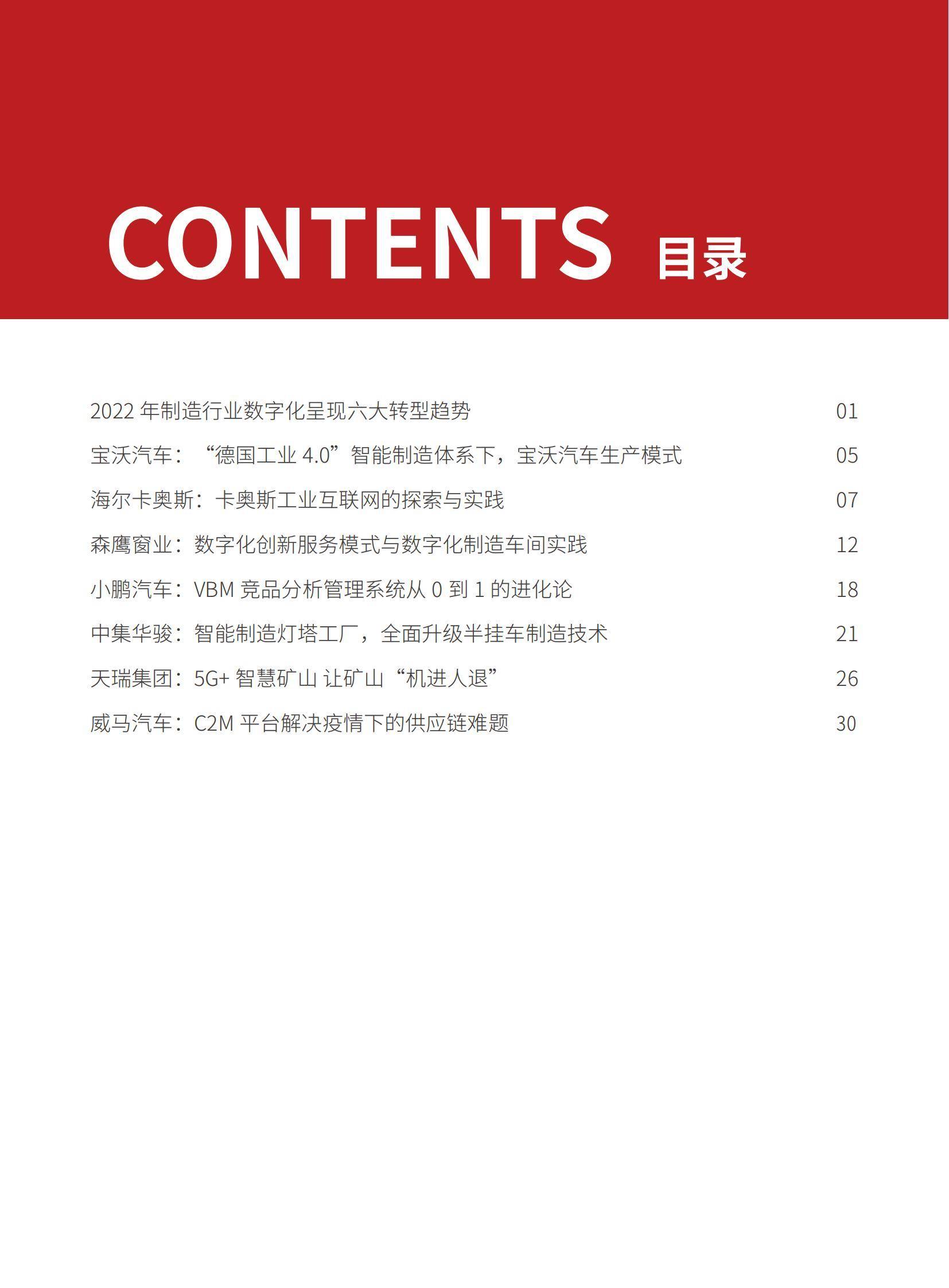 fa0eead87cdf4f71844a882581cc4b95noop.image_ fa0eead87cdf4f71844a882581cc4b95noop.image_