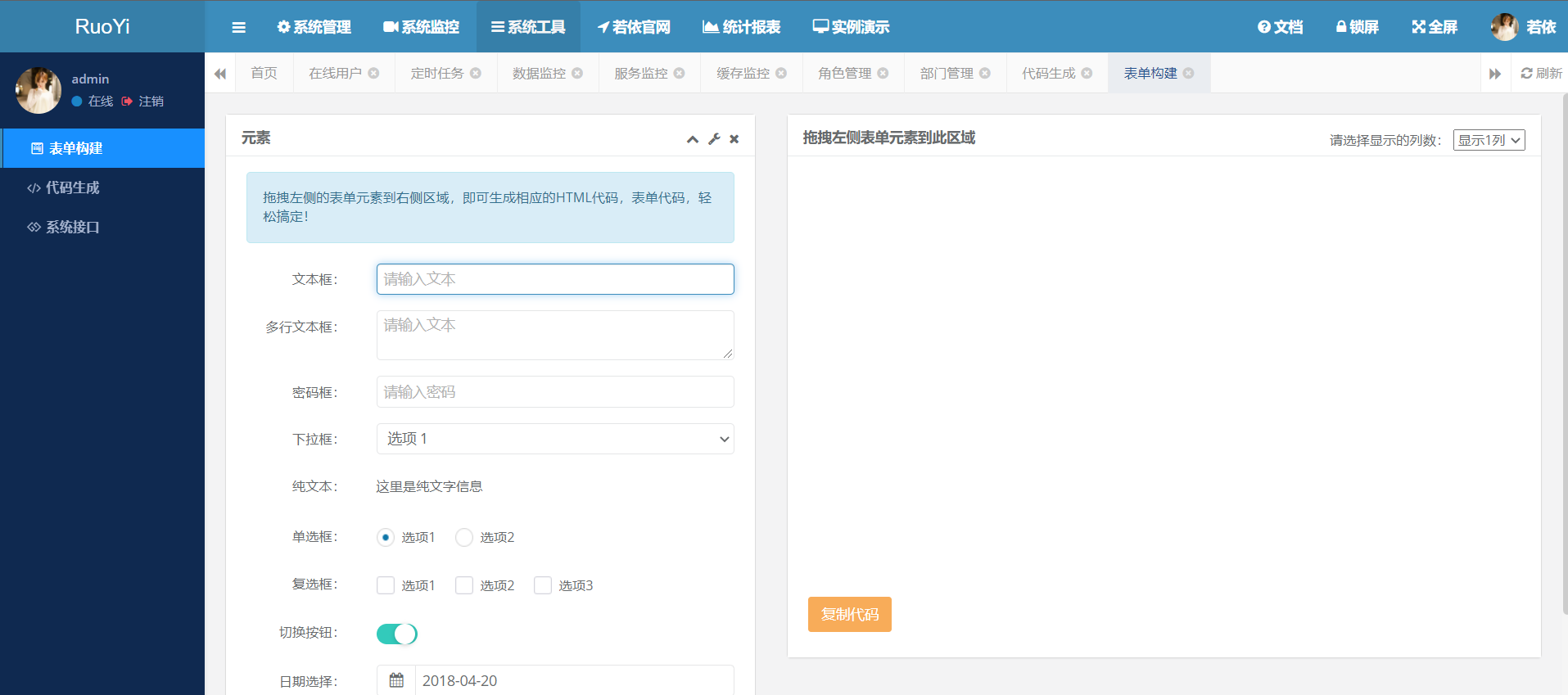 fa51649dd7194026afbeb40329c3c76dnoop.image_ fa51649dd7194026afbeb40329c3c76dnoop.image_