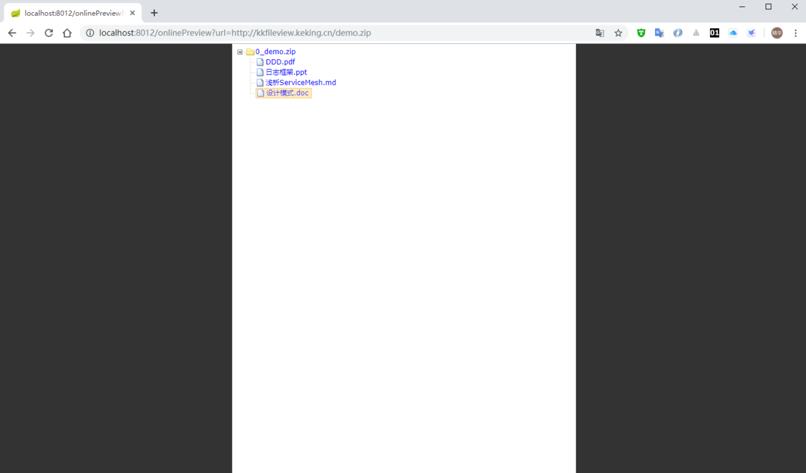 fa57ad1765bc4ccb81191e88ab578822noop.image_ fa57ad1765bc4ccb81191e88ab578822noop.image_