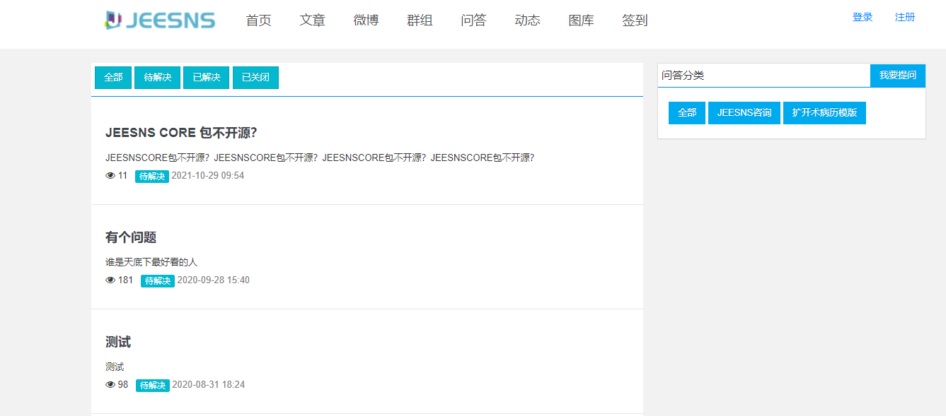 fb2f254024b84ba7acb97b2a15539ae4noop.image_ fb2f254024b84ba7acb97b2a15539ae4noop.image_