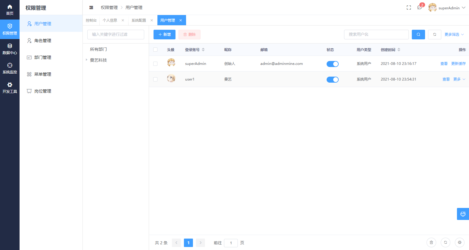 fcd4ce1221cb4cb6be5c2c61860a26f3noop.image_ fcd4ce1221cb4cb6be5c2c61860a26f3noop.image_