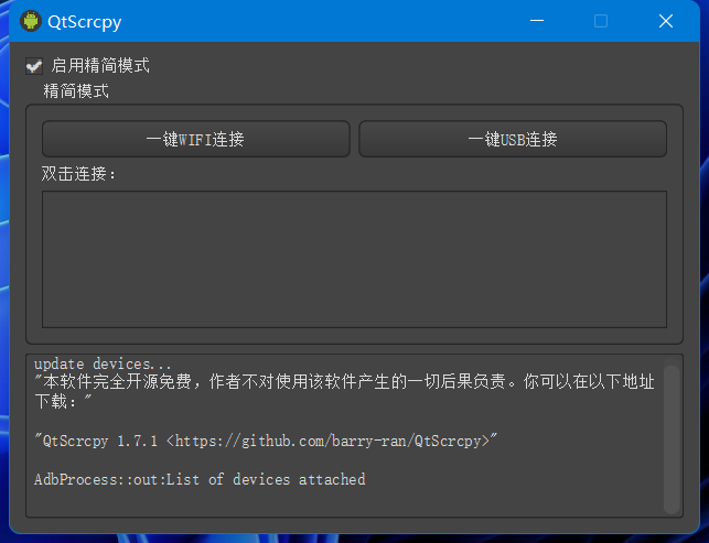 fe0e3e5422bf4d128a0cf1ca73b29fe5noop.image_ fe0e3e5422bf4d128a0cf1ca73b29fe5noop.image_