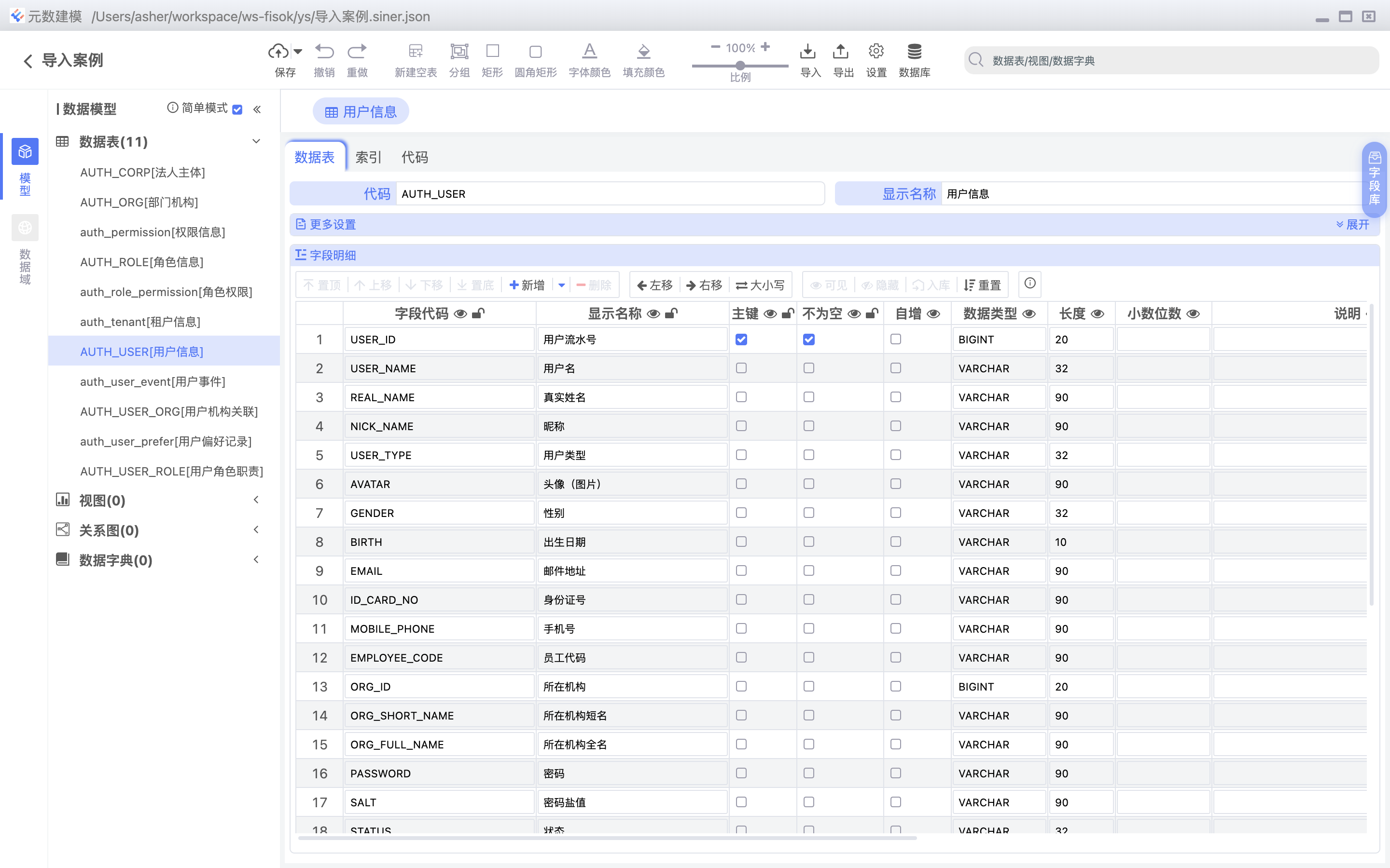 febe4b85a8ef47a9b974a9196fb5a1d0noop.image_ febe4b85a8ef47a9b974a9196fb5a1d0noop.image_