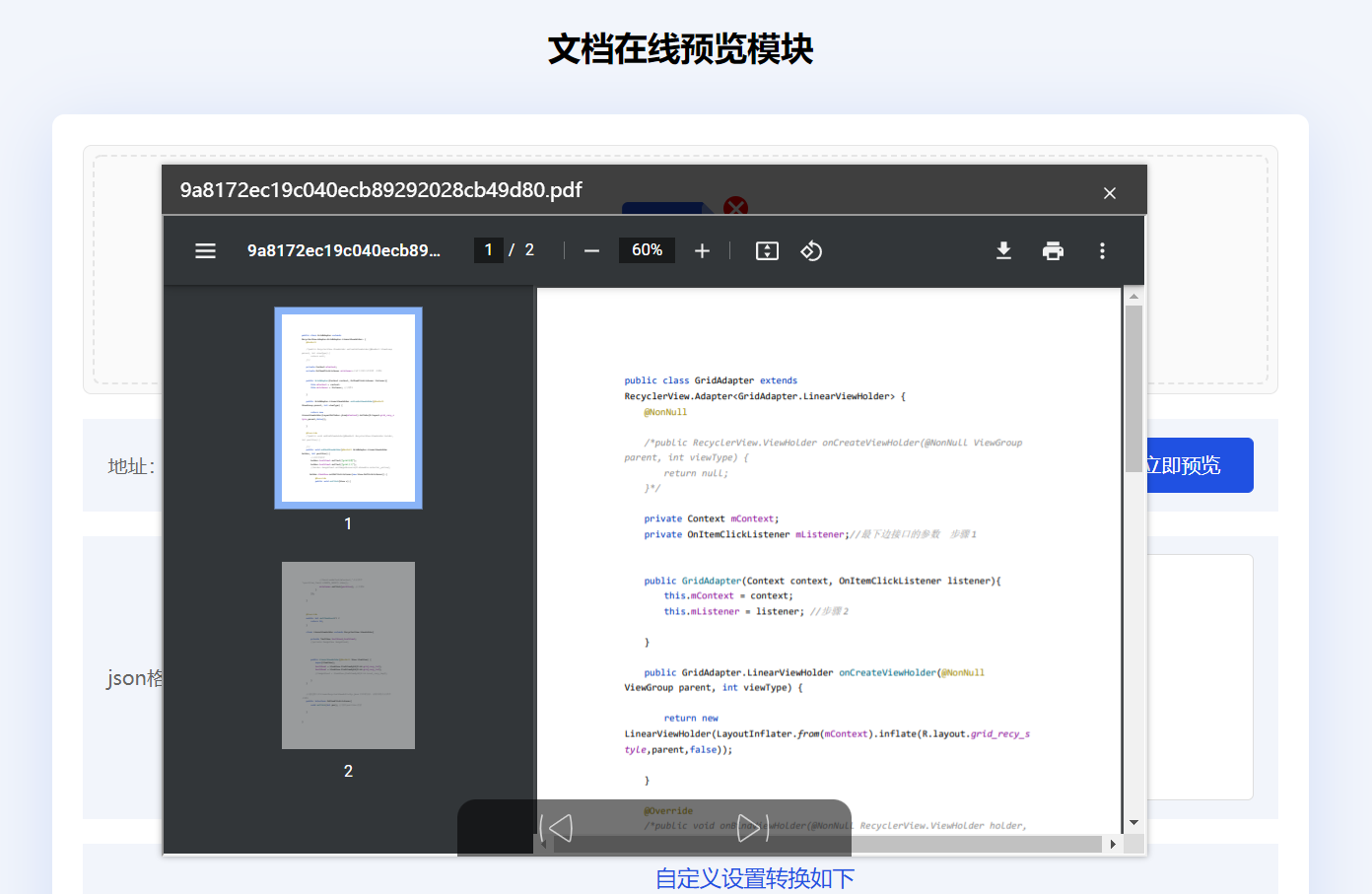 fee34de05ef040a598d8734706ec21f3noop.image_ fee34de05ef040a598d8734706ec21f3noop.image_