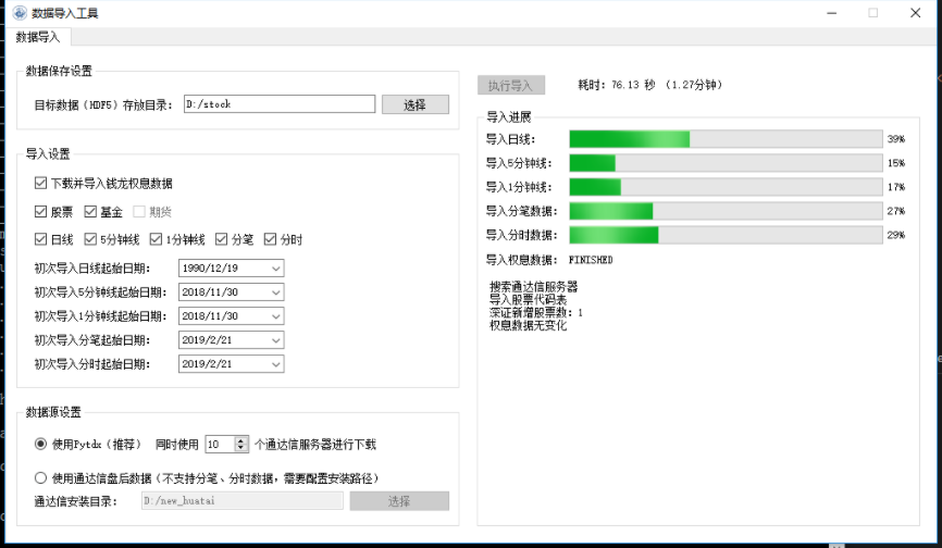 ff8e876f4e864e3baa717ffd74832188noop.image_ ff8e876f4e864e3baa717ffd74832188noop.image_