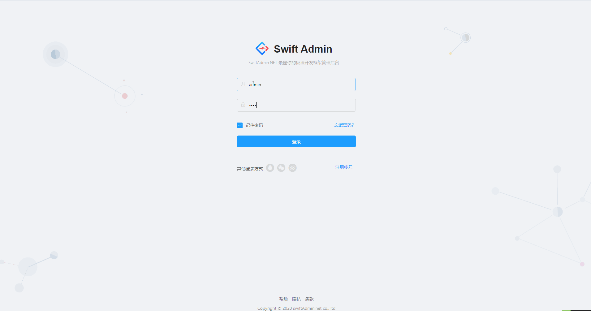 0ec36e2a1ec640b0a5c2935307b17d83noop.image_ 0ec36e2a1ec640b0a5c2935307b17d83noop.image_