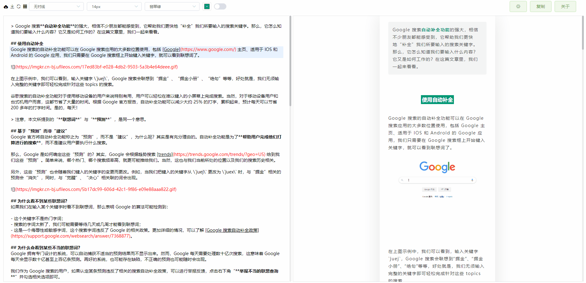 1427a61c2d27452db4217eb03d0b772enoop.image_ 1427a61c2d27452db4217eb03d0b772enoop.image_