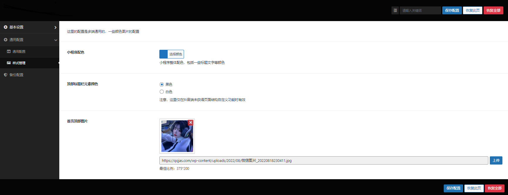 1662953273-a87ff679a2f3e71 1662953273-a87ff679a2f3e71