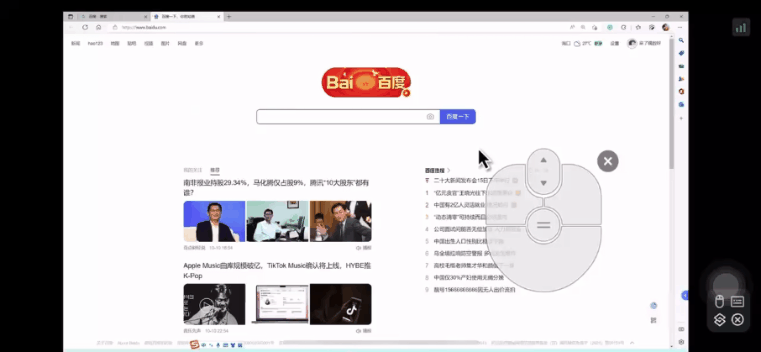 2321d3c7c80041739326f1a1d97ef9bfnoop.image_ 2321d3c7c80041739326f1a1d97ef9bfnoop.image_